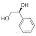 (S) - (+) - 1- 페닐 -1,2- 에탄 디올 CAS 25779-13-9